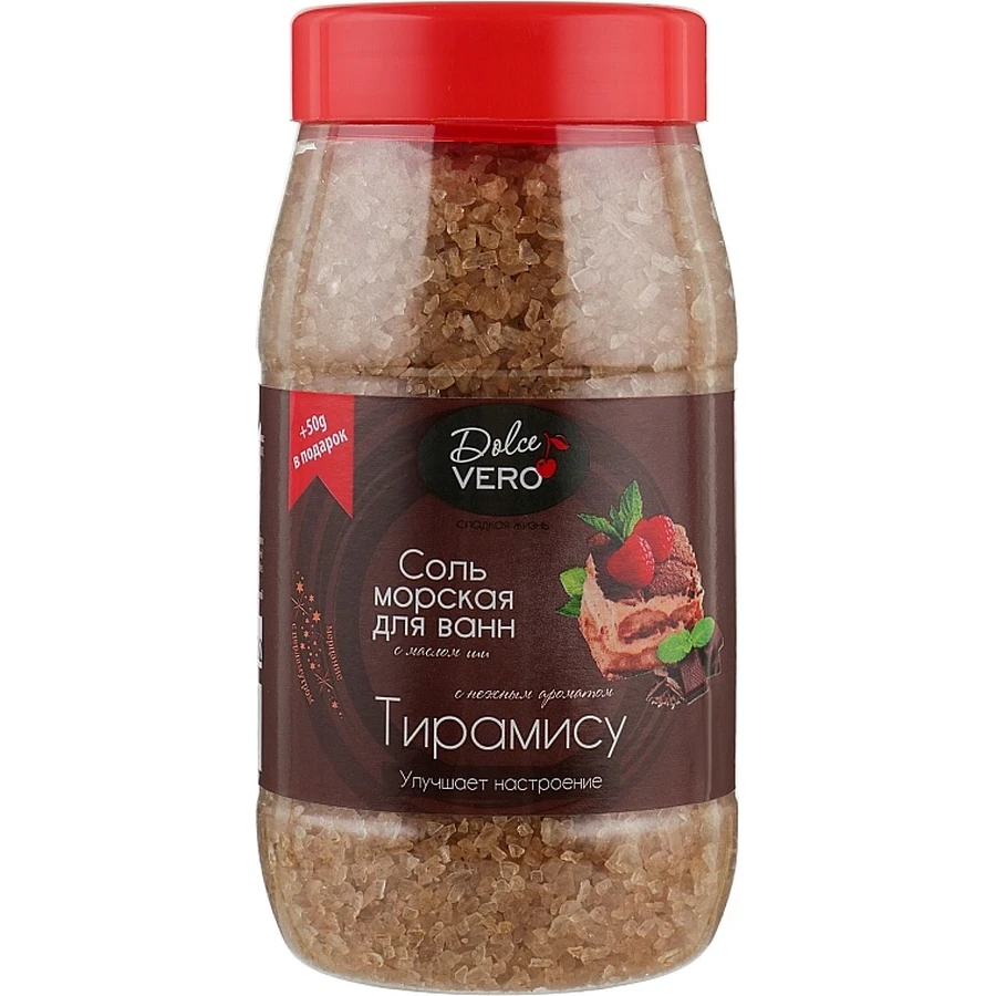 Сіль для ванн Dolce Vero Тірамісу 550 г : ціни та характеристики