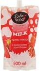 Жидкое мыло Dolce Vero Strawberry Milk с молочными протеинами дой-пак 500 мл