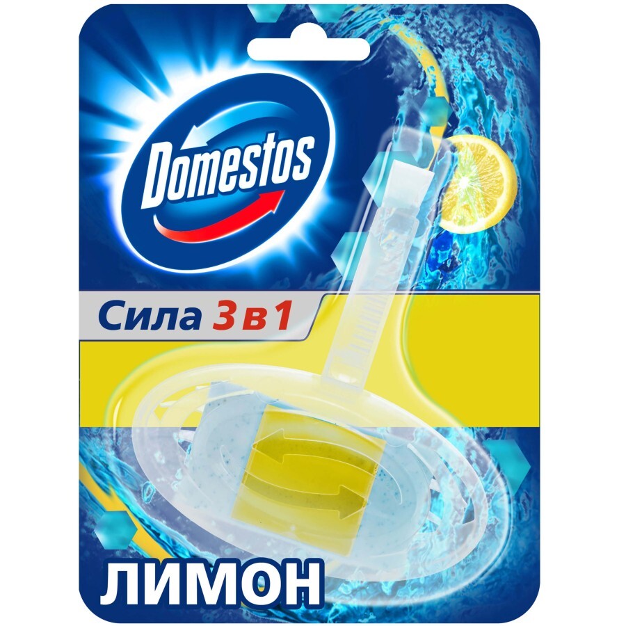 Туалетний блок Domestos Лимон 40 г: ціни та характеристики