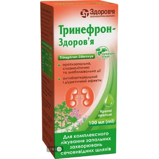 Тринефрон-Здоровье капли, 100 мл