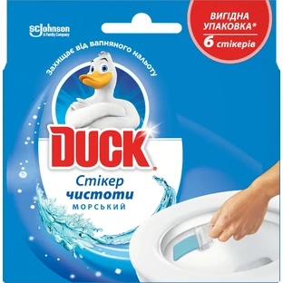 Стикер для унитаза Duck Морской 6 шт.