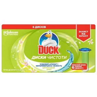 Туалетный блок Duck Диски Чистоты Цитрусовый бриз сменный блок 38 г