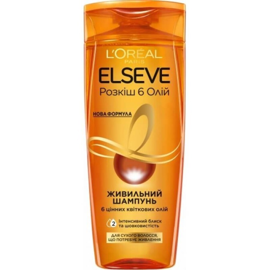 Шампунь Elseve Розкіш 6 олій для волосся, що потребує живлення 250 мл: ціни та характеристики
