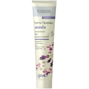 Крем для рук Eveline Cosmetics Spa Рецепты природы Лаванда 125 мл