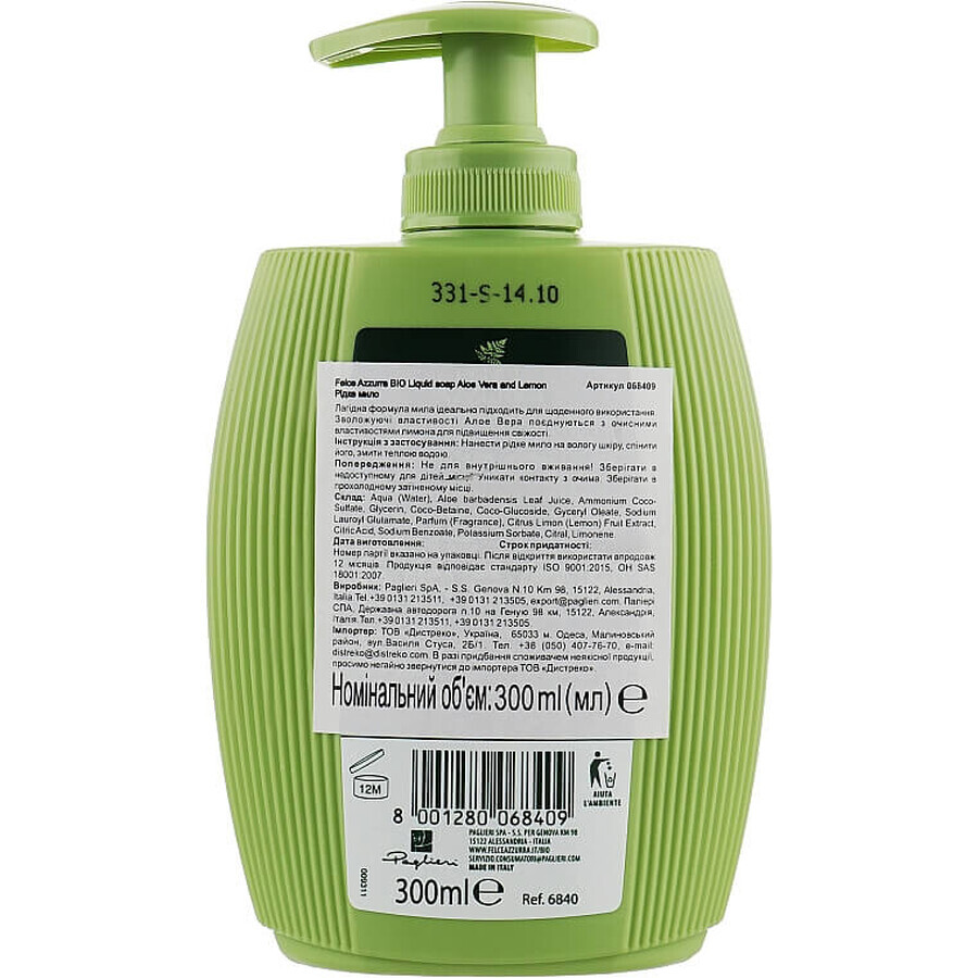 Жидкое мыло Felce Azzurra BIO Алоэ Вера и Лимон 300 мл: цены и характеристики