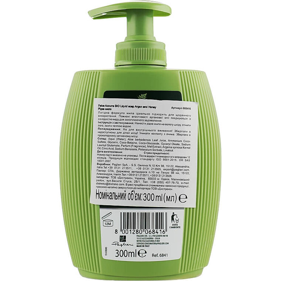 Жидкое мыло Felce Azzurra BIO Аргановое масло и Мед 300 мл: цены и характеристики