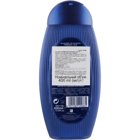 Шампунь Felce Azzurra Fresh Ice 2 в 1 для чоловіків 400 мл: ціни та характеристики