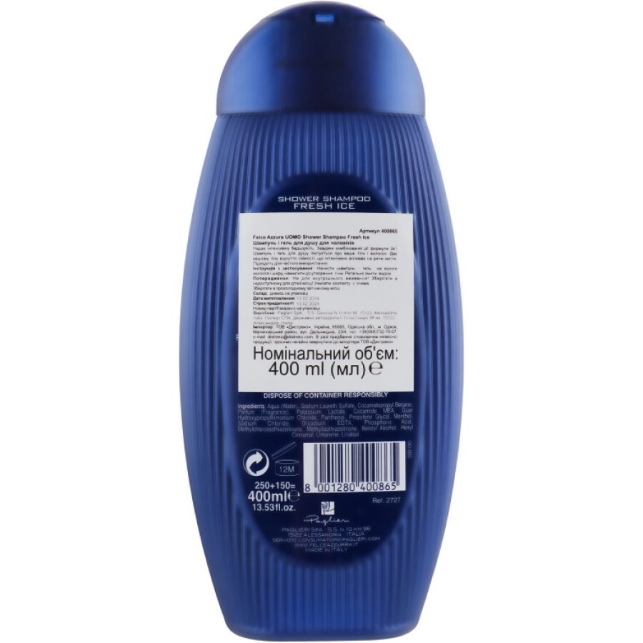 Шампунь Felce Azzurra Fresh Ice 2 в 1 для мужчин 400 мл: цены и характеристики