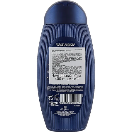 Шампунь Felce Azzurra Power Sport 2 в 1 для мужчин 400 мл: цены и характеристики