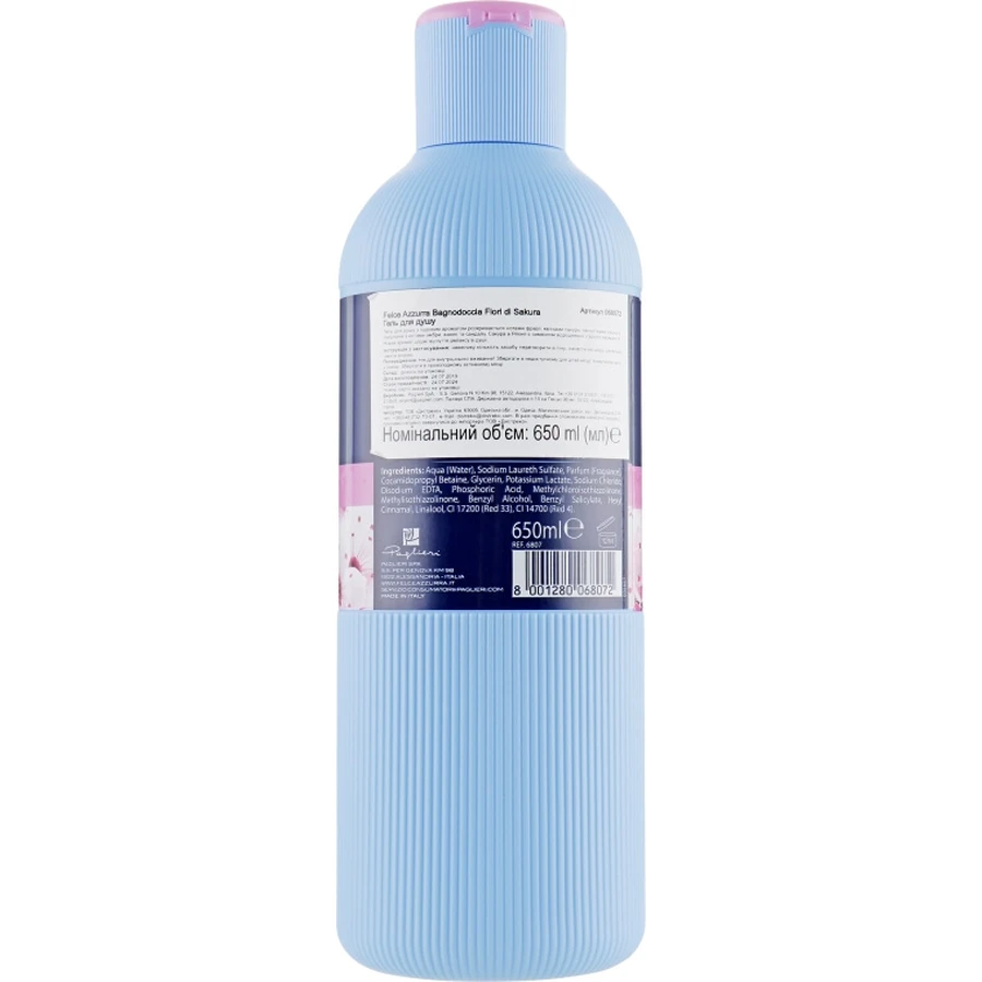 Гель для душа Felce Azzurra Fiori di Sakura 650 мл: цены и характеристики