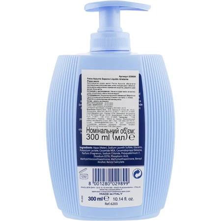 Жидкое мыло Felce Azzurra Idratante White Musk 300 мл: цены и характеристики