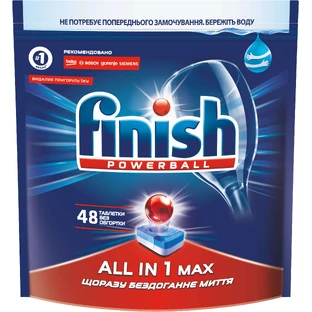 Таблетки для посудомоечных машин Finish All in 1 Max 48 шт.