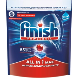 Таблетки для посудомоечных машин Finish All in 1 Max 65 шт.