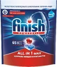 Таблетки для посудомоечных машин Finish All in 1 Max 65 шт.