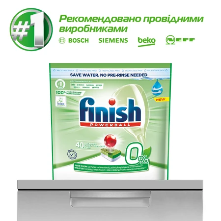 Таблетки для посудомоечных машин Finish Power All in One 0% 40 шт.: цены и характеристики