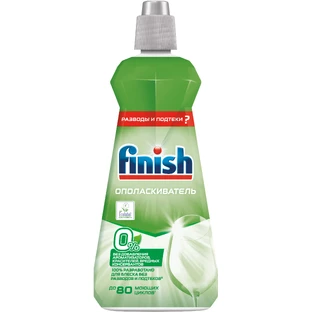 Ополіскувач для посудомийних машин Finish Rinse 0% 400 мл
