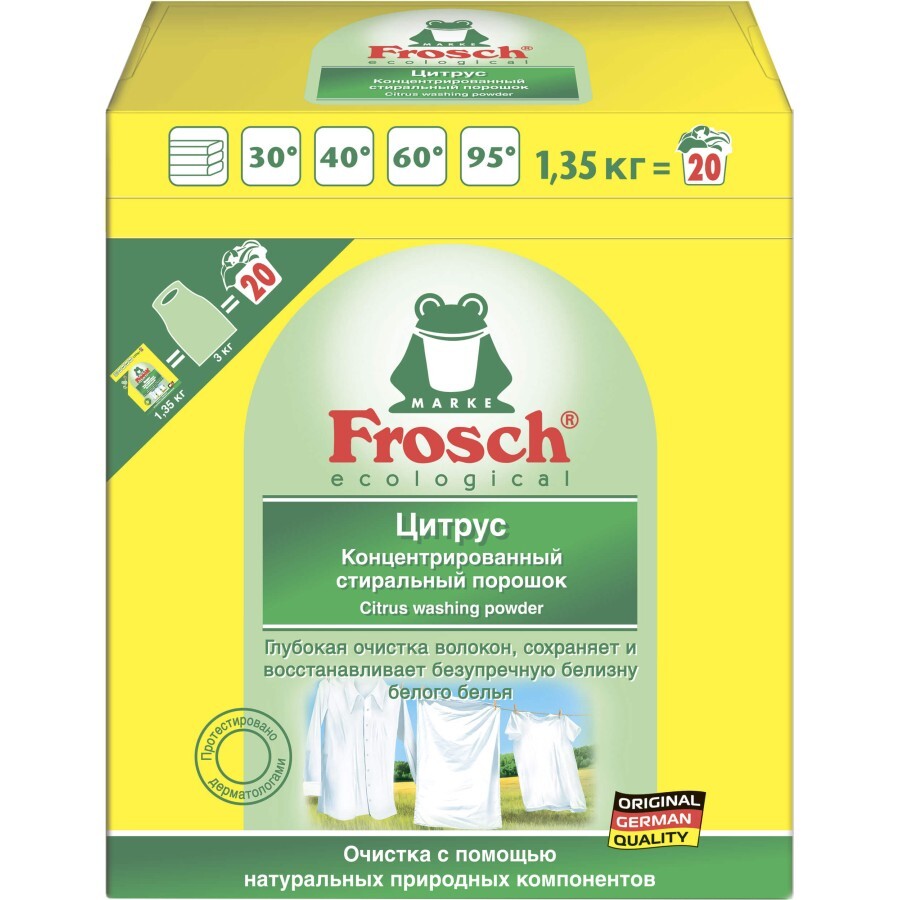Стиральный порошок Frosch Цитрус 1.35 кг: цены и характеристики