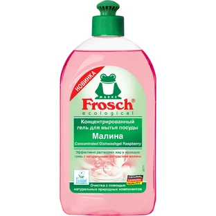 Засіб для ручного миття посуду Frosch Малина 500 мл