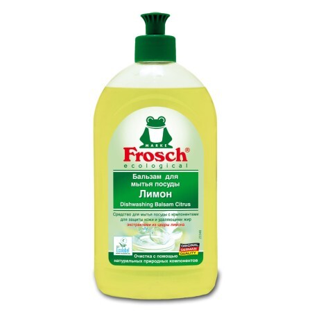Средство для мытья посуды Frosch Лимон 500 мл