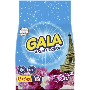 Стиральный порошок Gala Аква-Пудра Французский аромат 1.8 кг