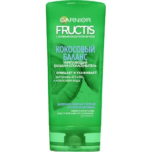 Кондиционер для волос Garnier Fructis Кокосовый баланс 200 мл
