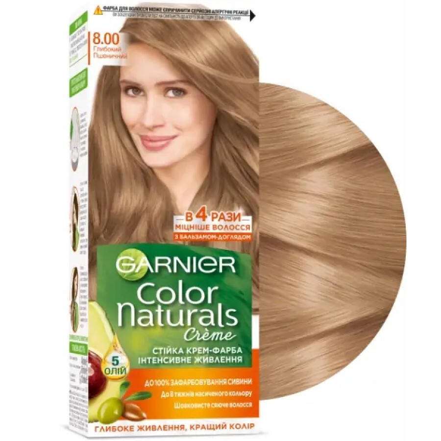 Фарба для волосся Garnier Color Naturals 8.00 Глибокий пшеничний 110 мл: ціни та характеристики