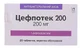 Цефпотек 200 табл. в/о 200 мг блістер №20