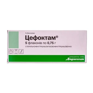 Цефоктам пор. д/п ин. р-ра 0,75 г фл. №5