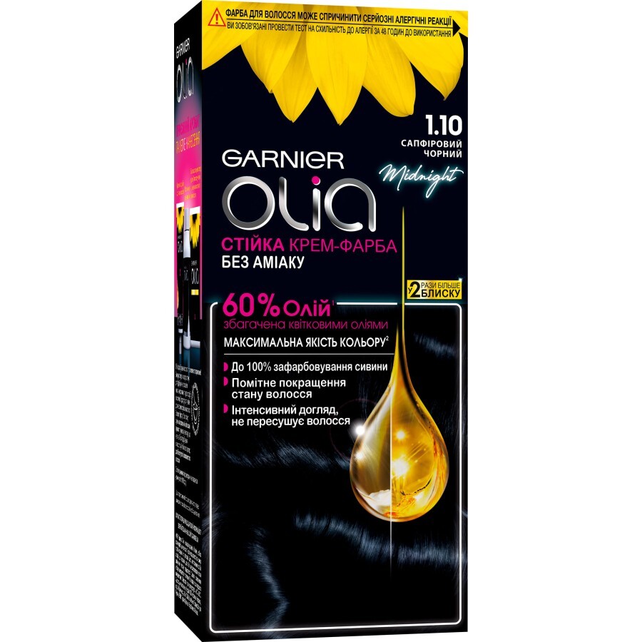 Краска для волос Garnier Olia 1.10 Сапфировый Черный 112 мл: цены и характеристики