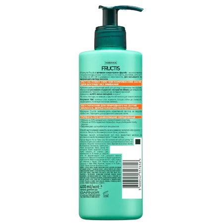 Сыворотка для волос Garnier Fructis Рост в полную силу 10в1 без смыва 400 мл: цены и характеристики
