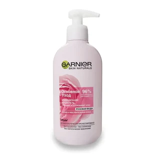 Гель для умывания Garnier Skin Naturals Основной уход для сухой кожи 200 мл