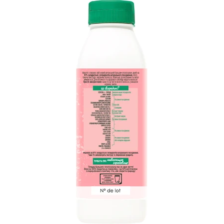 Кондиционер для волос Garnier Fructis Superfood Сочный Арбуз для тонких волос 350 мл: цены и характеристики