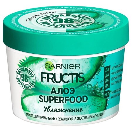 Маска для волос Garnier Fructis Superfood Алоэ для нормальных и сухих волос 390 мл