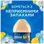 Освежитель воздуха Glade Лазуровая волна и магнолия 300 мл: цены и характеристики
