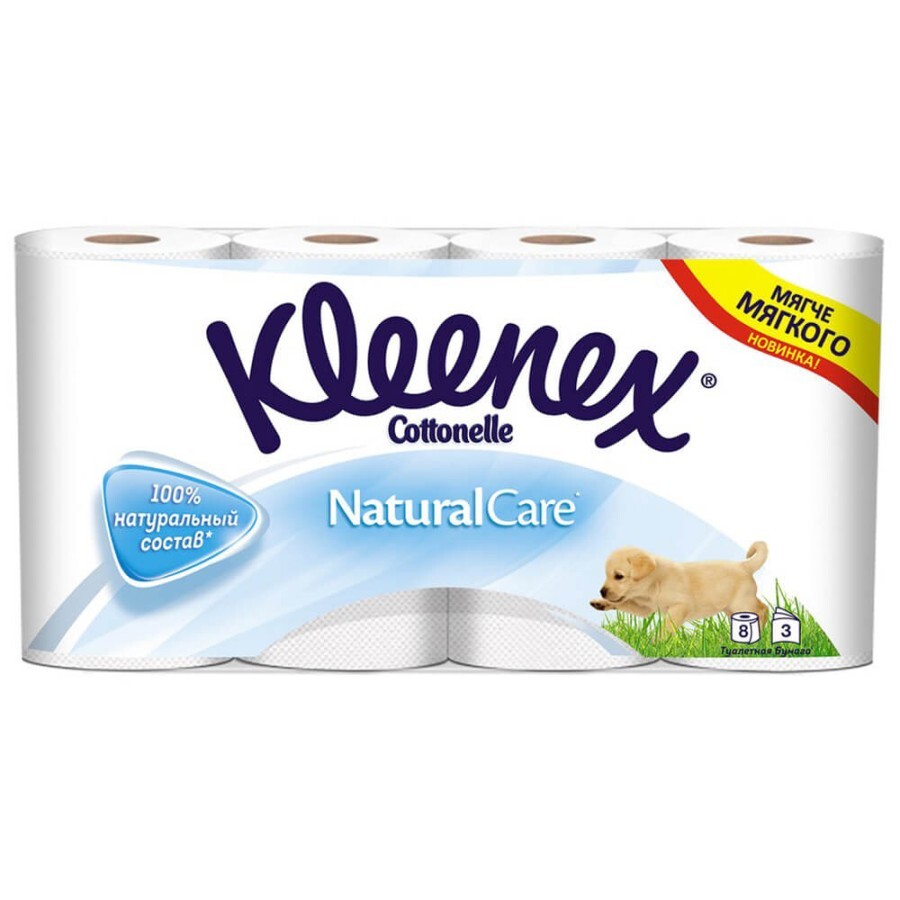 Туалетний папір Kleenex Cottonelle Natural Care 155 відривів 3 шари 8 рулонів: ціни та характеристики