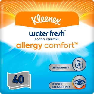 Вологі серветки Kleenex Allergy Comfort 40 шт.