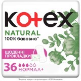 Ежедневные прокладки Kotex Natural Normal+ 36 шт.