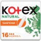 Тампони Kotex Natural Normal 16 шт.