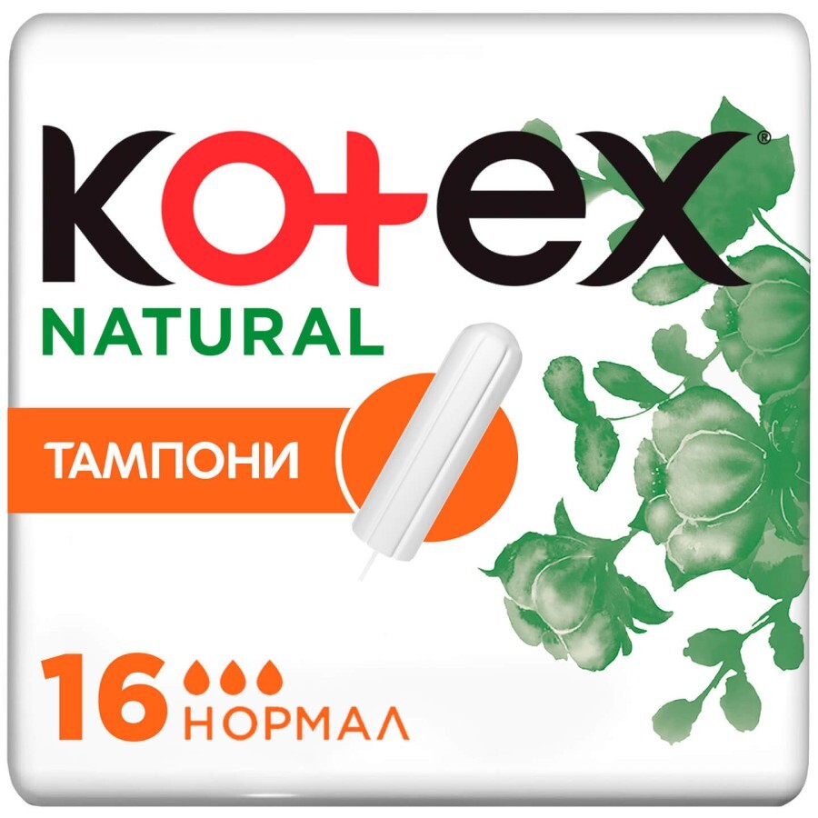 Тампони Kotex Natural Normal 16 шт.: ціни та характеристики
