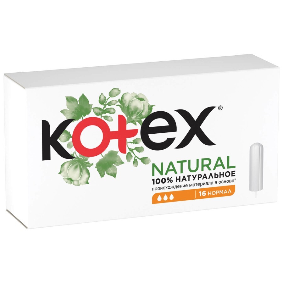 Тампоны Kotex Natural Normal 16шт.: цены и характеристики