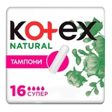 Тампони Kotex Natural Super 16 шт.