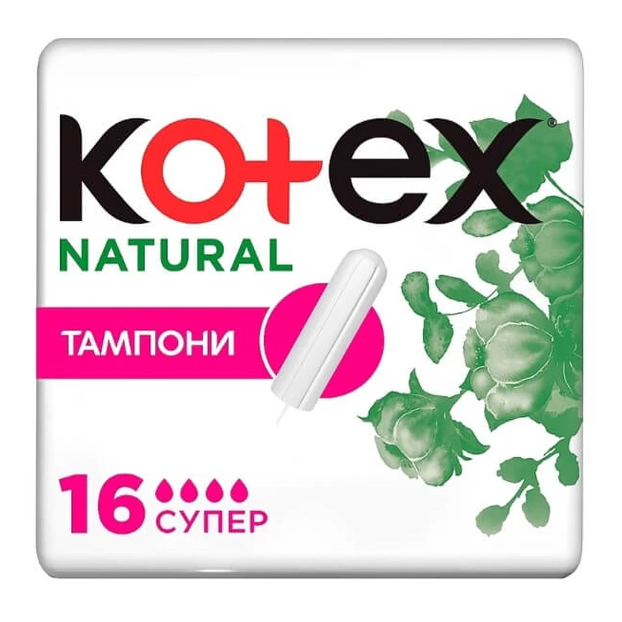 Тампони Kotex Natural Super 16 шт.: ціни та характеристики