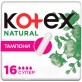 Тампони Kotex Natural Super 16 шт.