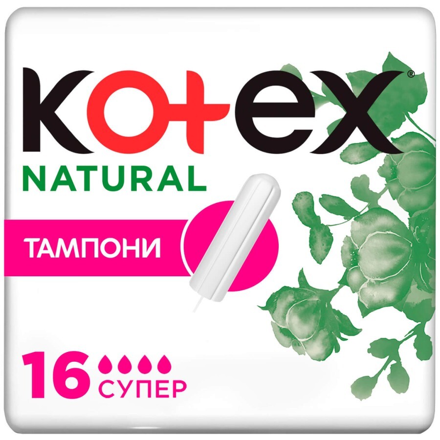 Тампони Kotex Natural Super 16 шт.: ціни та характеристики