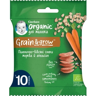 Снеки пшенично-вівсяні Gerber Organic з морквою і апельсином, 7 г