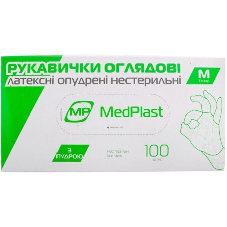 Рукавички оглядові MP MedPlast латексні з нестерильними пудрою, розмір M, № 50