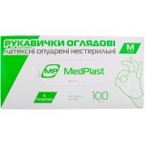 Перчатки смотровые MP MedPlast латексные с пудрой нестерильные, размер M, № 50