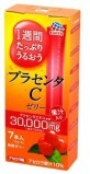 Японская питьевая плацента Earth Placenta C Jelly Acerola в форме желе со вкусом ацеролы, 70 г, на 7 дней