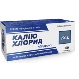 Калію хлорид К & Здоров'я таблетки 500 мг, №60