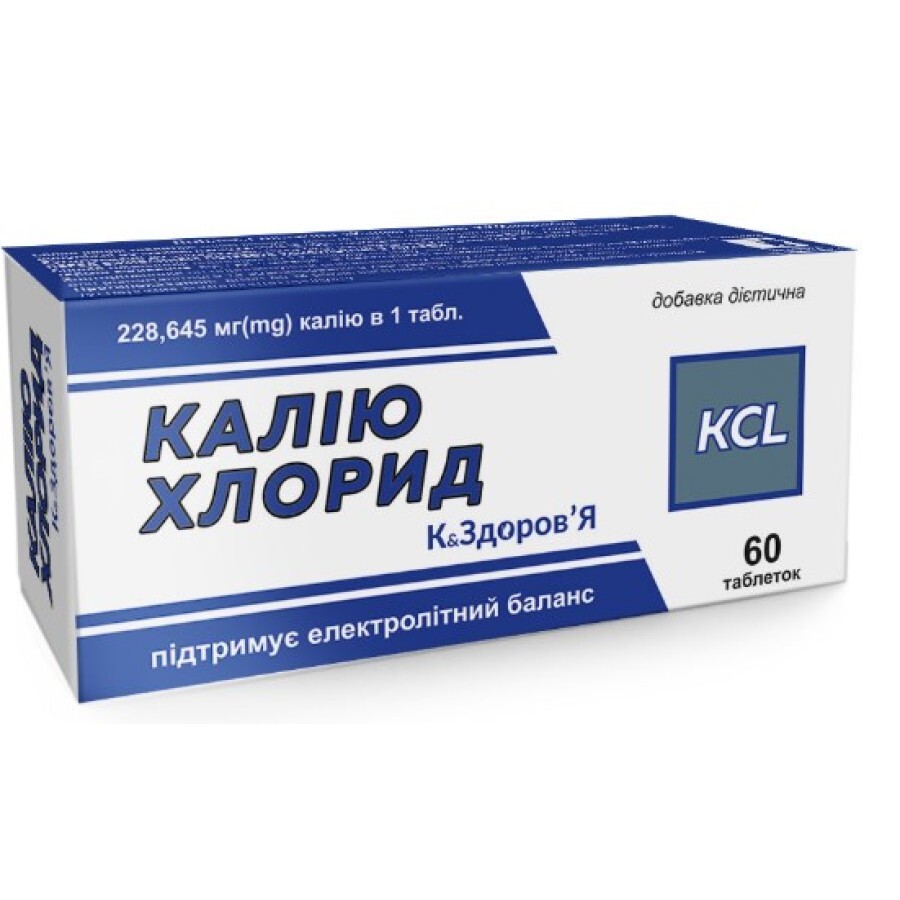 Калію хлорид К & Здоров'я таблетки 500 мг, №60: цены и характеристики